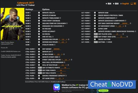 Cyberpunk 2077  Trainer +37 v2.0 {FLiNG}