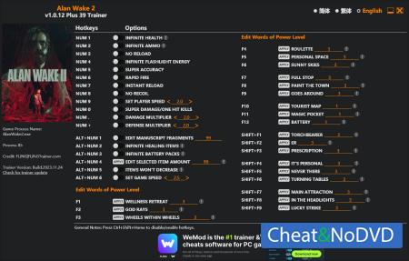 Alan Wake 2  Trainer +39 v1.0.12 {FLiNG}