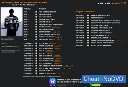 Like a Dragon Gaiden: The Man Who Erased His Name  Trainer +38 v1.12 {FLiNG}