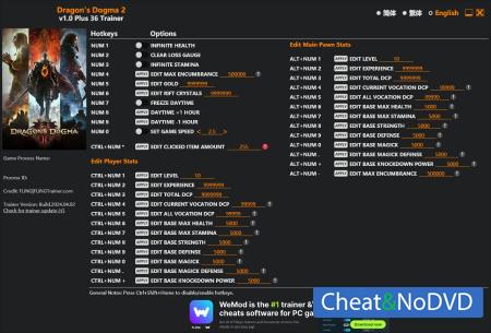 Dragons Dogma 2  Trainer +36 v1.0 {FLiNG}