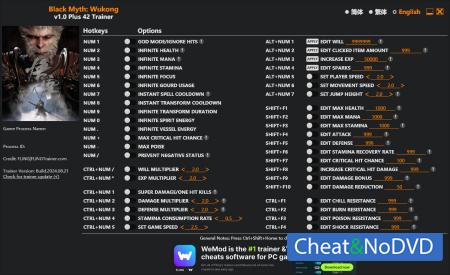 Black Myth: Wukong  Trainer +42 v1.0 {FLiNG}