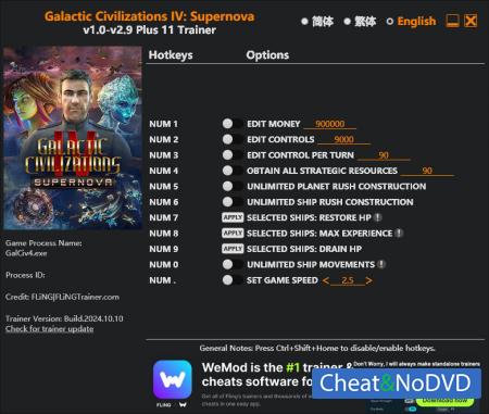 Galactic Civilizations IV: Supernova  Trainer +11 v2.9 {FLiNG}