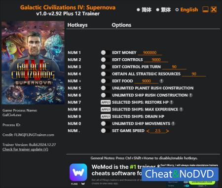 Galactic Civilizations IV: Supernova  Trainer +11 v2.92 {FLiNG}