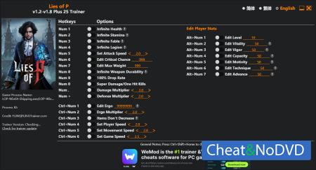 Lies of P трейнер Trainer +25 v1.8 {FLiNG} Lies of P трейнер Trainer +25 v1.8 {FLiNG}