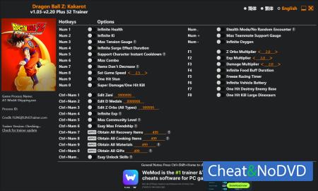 Dragon Ball Z: Kakarot  Trainer +32 v2.20 {FLiNG}